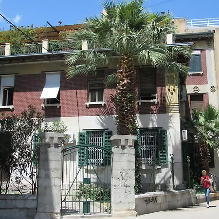 Apartment Smodlaka *